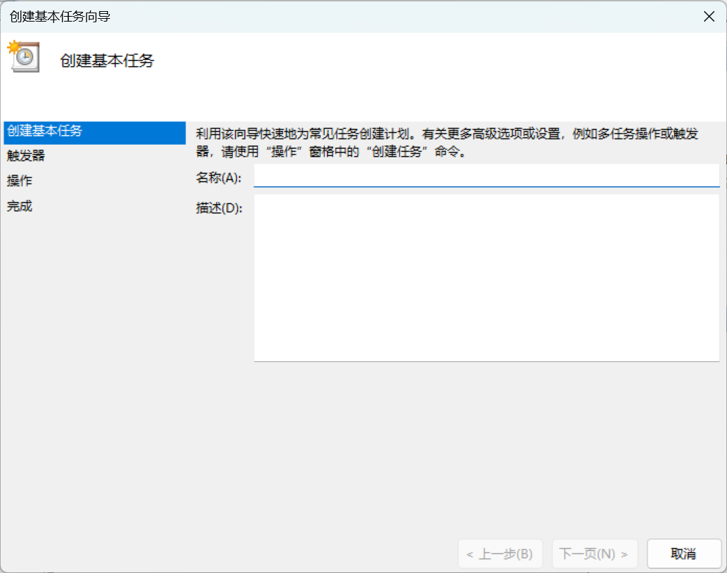 Snipaste_2026-06-09_19-29-10.png